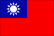 Taiwanese Flag
